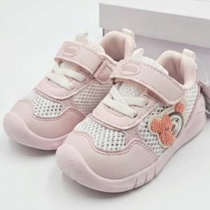 Детски дишащи маратонки „Pink Teddy“ – Нежно розово и Бяло Детски дишащи маратонки „Pink Teddy“ – Нежно розово и Бяло